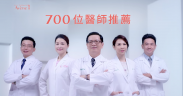 雅漾全效極護防曬系列