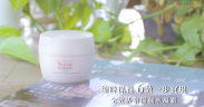 Avene 雅漾 全效活泉保濕水凝霜