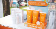 Avene 雅漾 清爽防曬系列實測力大考驗