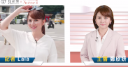 Avene 雅漾 全效防曬系列