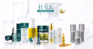 杜克- 來自全球頂尖科技的醫美保養品