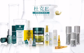 杜克- 來自全球頂尖科技的醫美保養品