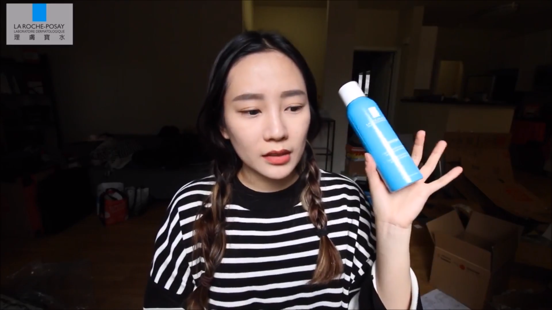 理膚寶水 上妝後臉出油怎麼辦？小藍噴控油力 Kelly Yang 實測！